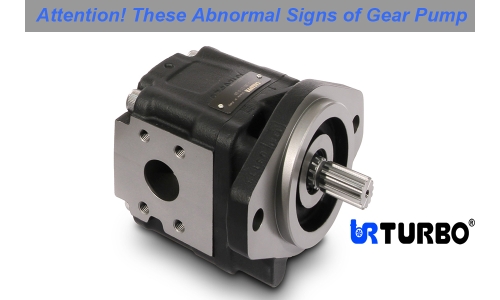 Attention! These Abnormal Signs of Gear Pump